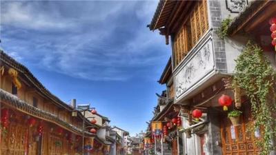 【就爱去楚雄】住在高府，行走在光禄古镇的西关巷道