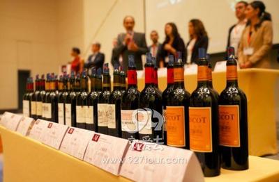 百位大师齐聚昆明品鉴法国梅多克葡萄酒