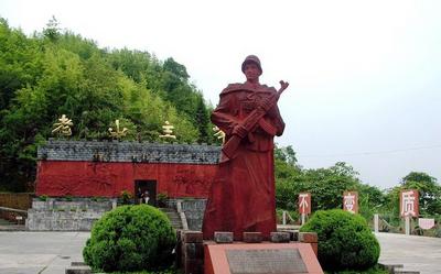 红色旅游重要基地
