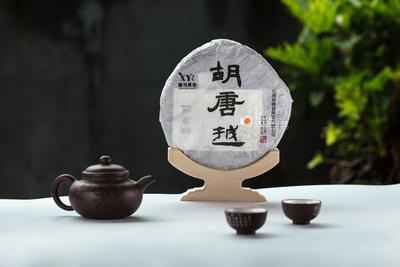 胡唐越普洱茶丨来自勐海茶区的精选生茶，为什么坚持纯手工？