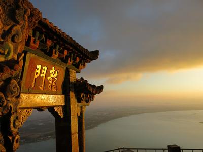太华山下西山区