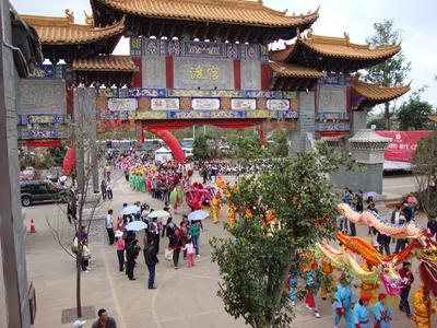 官渡——滇文化发祥地之一