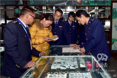丽江工商治理旅游市场有成效 为游客挽回数百万元经济损失