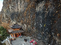 宾川鸡足山华首门