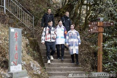 新版《天龙八部》在大理开机 “段王爷”溜号去耍鸡足山