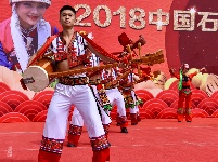 石林彝族大三弦