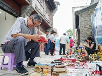 淘宝捡漏，跳蚤街的小情趣