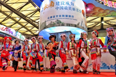 楚雄旅游高端亮相上海旅交会，多元立体展示彝乡魅力！