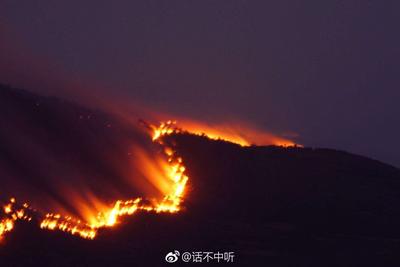 大理海東鎮(zhèn)山火仍在撲救中，起火原因系高壓電線線路碰火引發(fā)