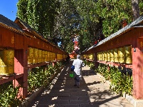 安宁八街三和寺