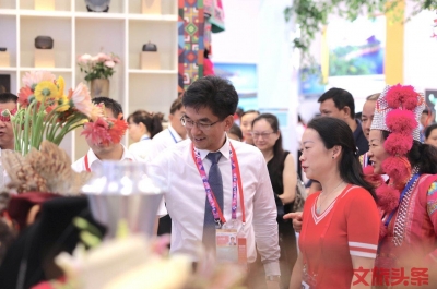 直击展馆！商洽会上的云南范儿【高清轮播图】