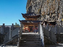 宾川鸡足山华首门