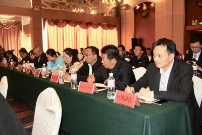 迪庆州第一届金融服务文化旅游业推介会召开        达成融资意向18.85亿元