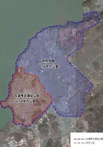 昆明打造首个国家遗址考古公园，选址就在…