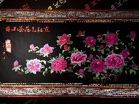 楚雄彝绣