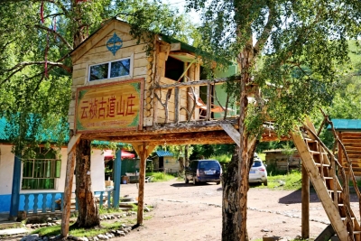 云祯古道山庄：北疆一个温暖的家