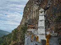宾川鸡足山华首门
