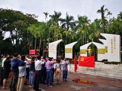 西双版纳州民宗局机关党支部开展迎“七一”主题党日活动