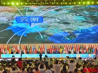 直击现场！2019商洽会在昆明开幕