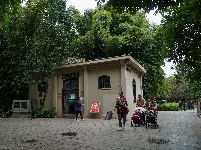 昆明翠湖公园