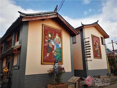紫溪彝村创建旅游特色型人居环境，擦亮彝村美丽底色