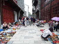淘宝捡漏，跳蚤街的小情趣