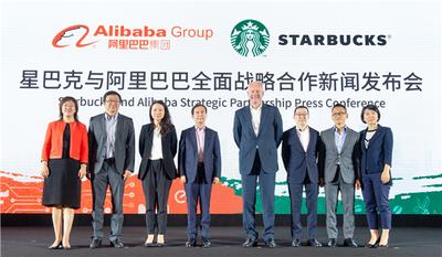 “随时随地一杯星巴克”成现实 星巴克携手阿里巴巴共造全球新零售标杆
