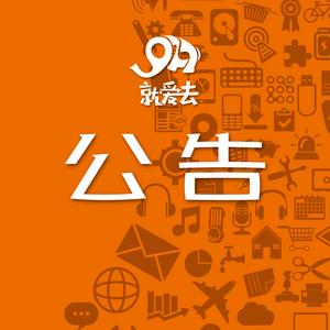 澄清！元阳哈尼梯田旧视频垃圾已处理！世界文化遗产保护，元阳在行动