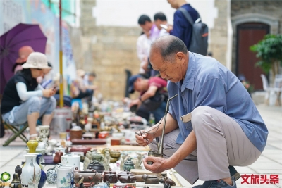 淘宝捡漏，跳蚤街的小情趣