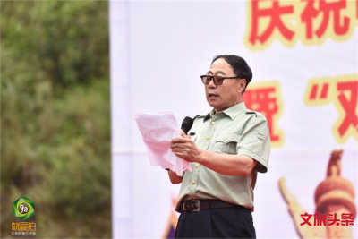 唱响红色主旋律    “锡伯龙”学英雄红色教育基地正式启用