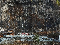 宾川鸡足山华首门