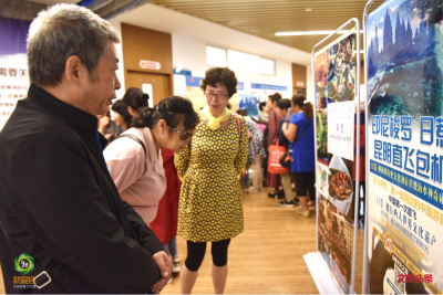 “日惹暑期产品介绍会”在枫桥尚院举办