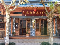 安宁八街