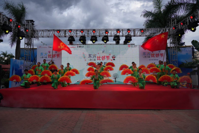 西双版纳第二届东方·比邻节圆满落幕