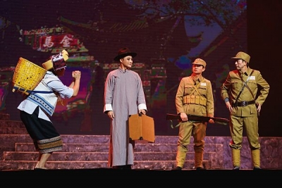 红色花灯剧《省委书记王德三》将于8月赴京参加2019年全国基层院团戏曲会演