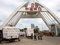 河口口岸
