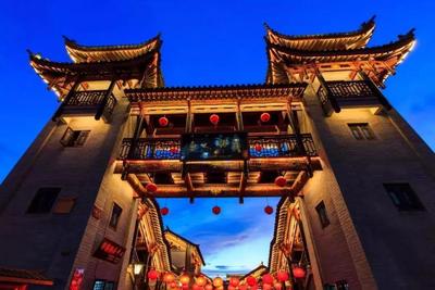 楚雄州将全力打造一批全省全国乃至世界一流的特色小镇