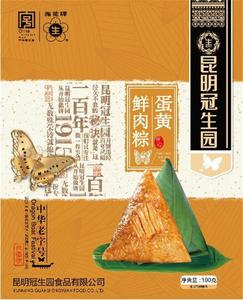 精选滇式特色食材入料 端午冠生园粽味飘香