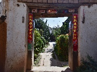 大理弥渡密祉--小河淌水的故乡