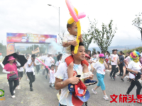 欢乐七彩跑 五彩斑斓的狂欢