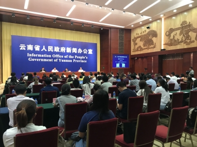 第二十届中国昆明国际花卉展7月12日启幕 荷兰等13个国家的企业将组团参展