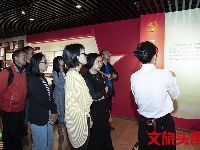 “不忘初心、牢记使命”暨“红军长征过云南”档案文献展