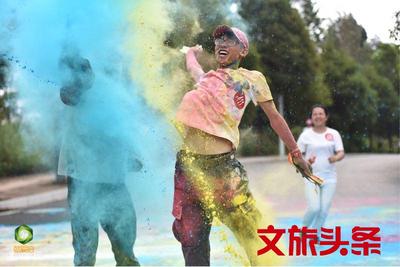 华侨城七彩跑欢乐开跑 暑期狂欢盛宴正式来袭