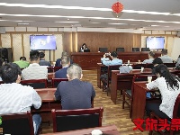 “不忘初心、牢记使命”暨“红军长征过云南”档案文献展
