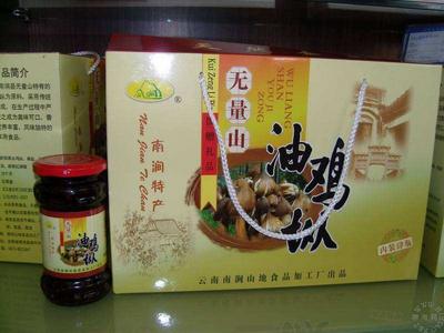 南涧油鸡枞