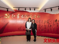 “不忘初心、牢记使命”暨“红军长征过云南”档案文献展