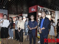 “不忘初心、牢记使命”暨“红军长征过云南”档案文献展