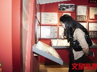 “不忘初心、牢记使命”暨“红军长征过云南”档案文献展
