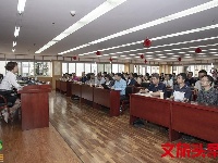 “不忘初心、牢记使命”暨“红军长征过云南”档案文献展