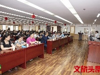 “不忘初心、牢记使命”暨“红军长征过云南”档案文献展